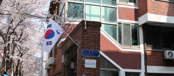 Ocean's Guesthouse - foreigners only