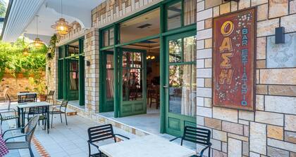 Studio Apartment 'Deluxe 2 Adults - A' with Shared Terrace, Wi-Fi and Air Conditioning