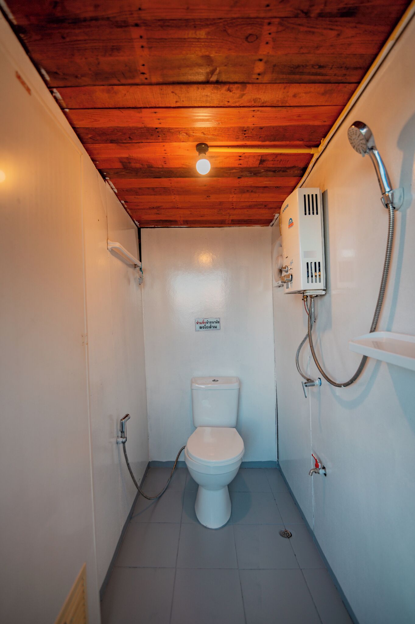 Bathroom | Combined shower/bathtub, hair dryer, bathrobes, slippers