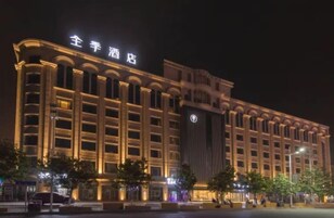 Vistas desde el alojamiento