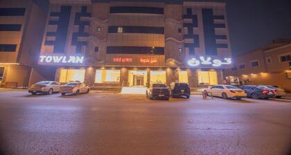Towlan Alfalah