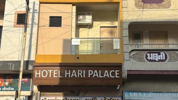 Εξωτερικοί χώροι