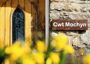 تفاصيل الفندق من الخارج