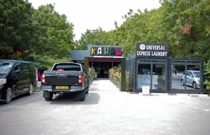 Ulkoalueet