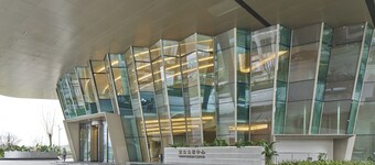 Holiday Inn Chongqing Science Hall by IHG