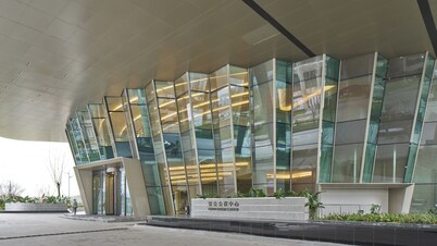 Holiday Inn Chongqing Science Hall by IHG