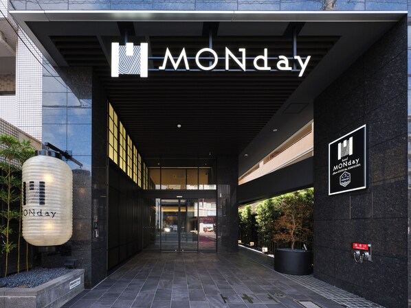 Façade de l’hébergement