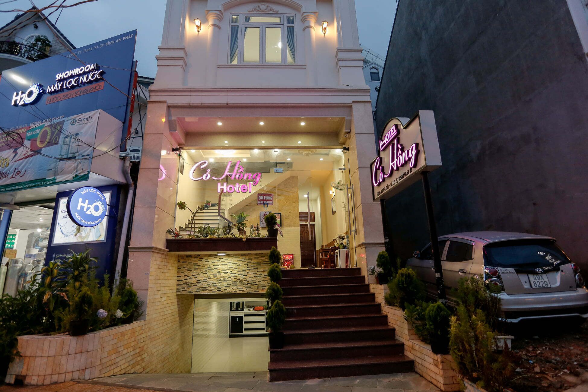 Fachada de la propiedad