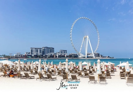 ํด๋ณ์ ์์น, ๋ฐฑ์ฌ์ฅ, 5 ๊ฐ์ ๋น์น ๋ฐ