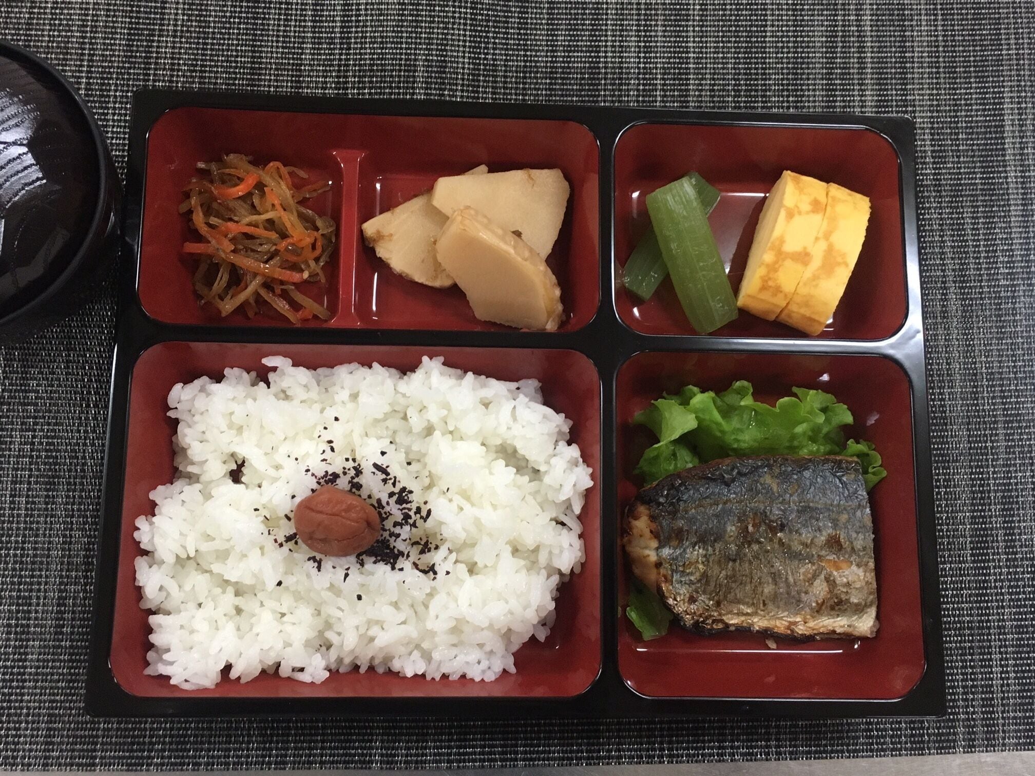 早餐