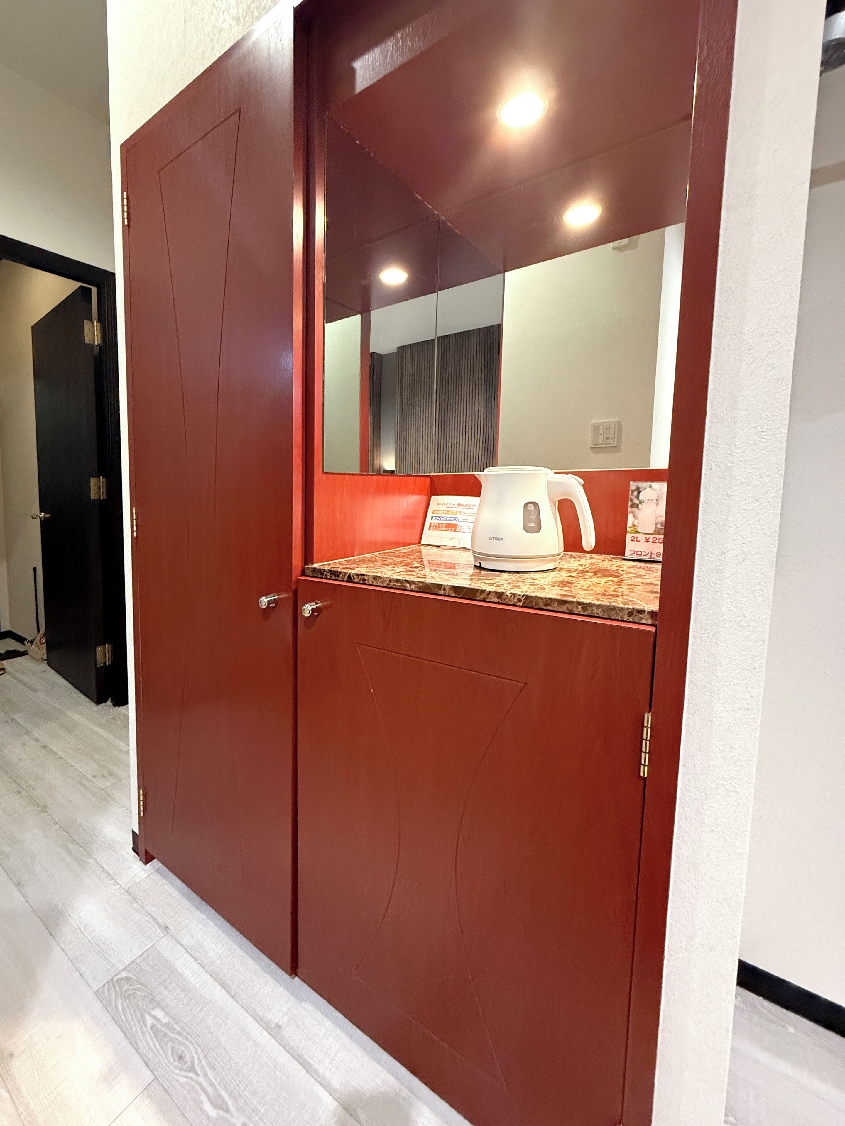 Deluxe Twin Room | Down duvets, soundproofing, iron/ironing board, free WiFi