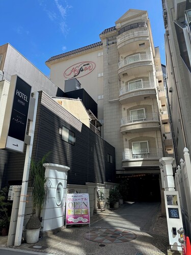 Hotel Hyper - Adults Only