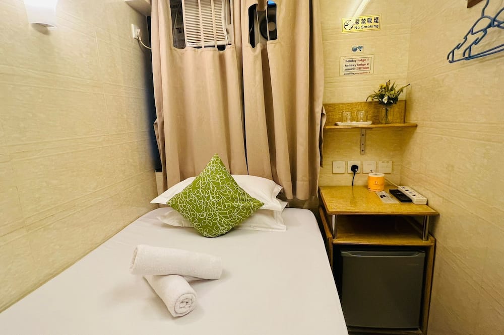 HONG KONG SUN GUEST HOUSE