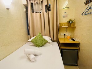 Free WiFi - HONG KONG SUN GUEST HOUSE (Kowloon)