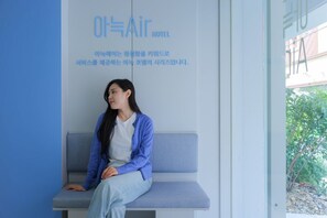 Lobby - Anook Air Hotel Jinju (Jinju)