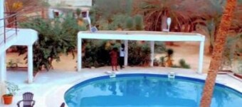 Residence Rama