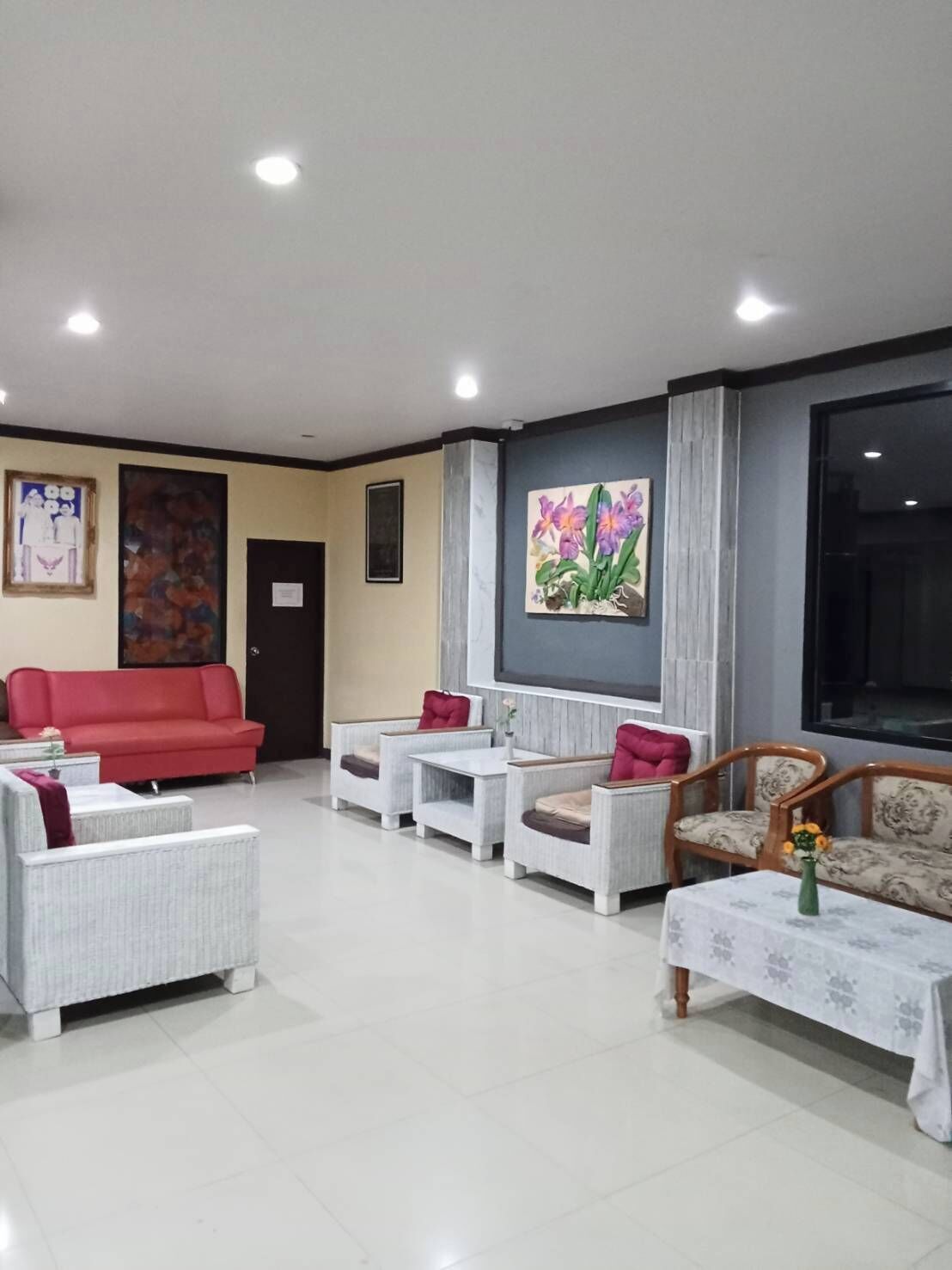 Hall