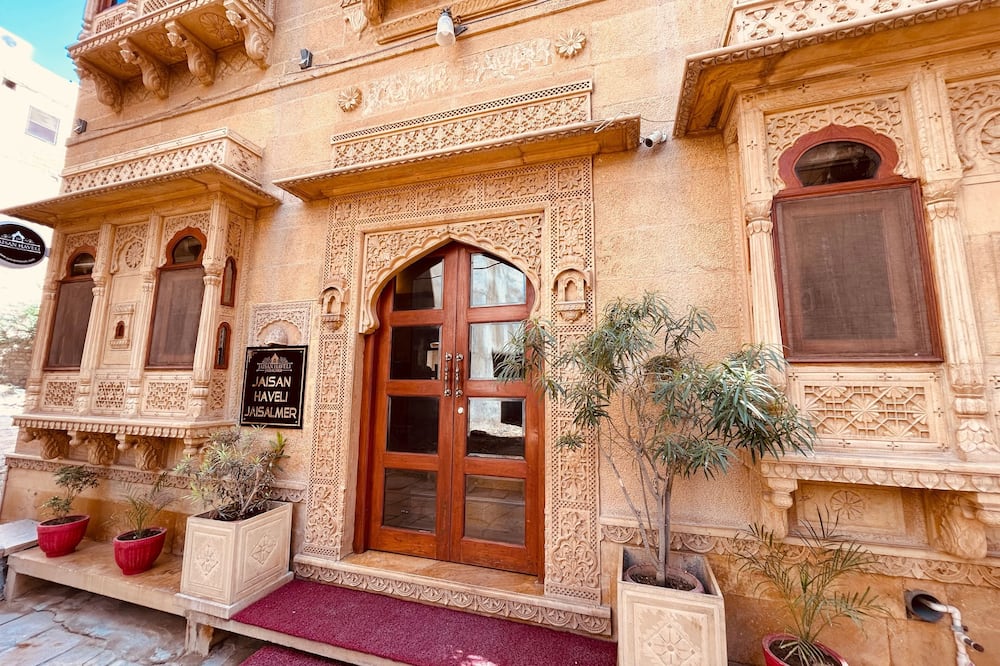 Jaisan Haveli