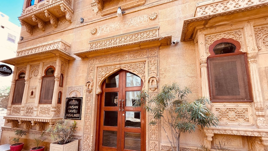 Jaisan Haveli
