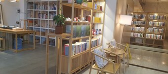 JINJU ART  HOTEL