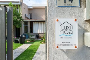 Exterior detail - Apartment 'Luxi Noa' with Private Terrace, Wi-Fi and Air Conditioning (Quartu Sant'Elena)