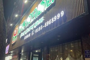 Details aan de buitenkant