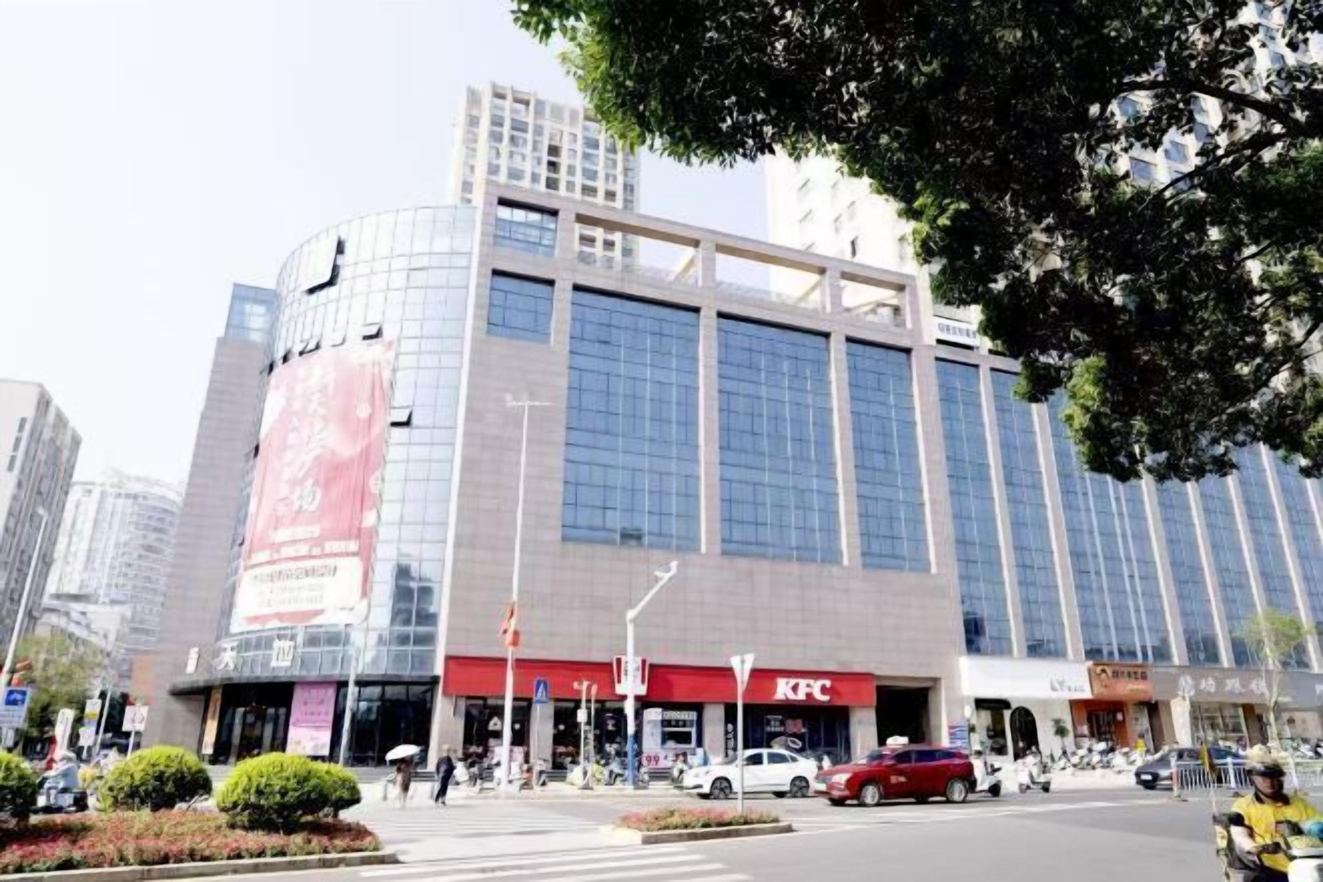 Vue depuis l’hébergement