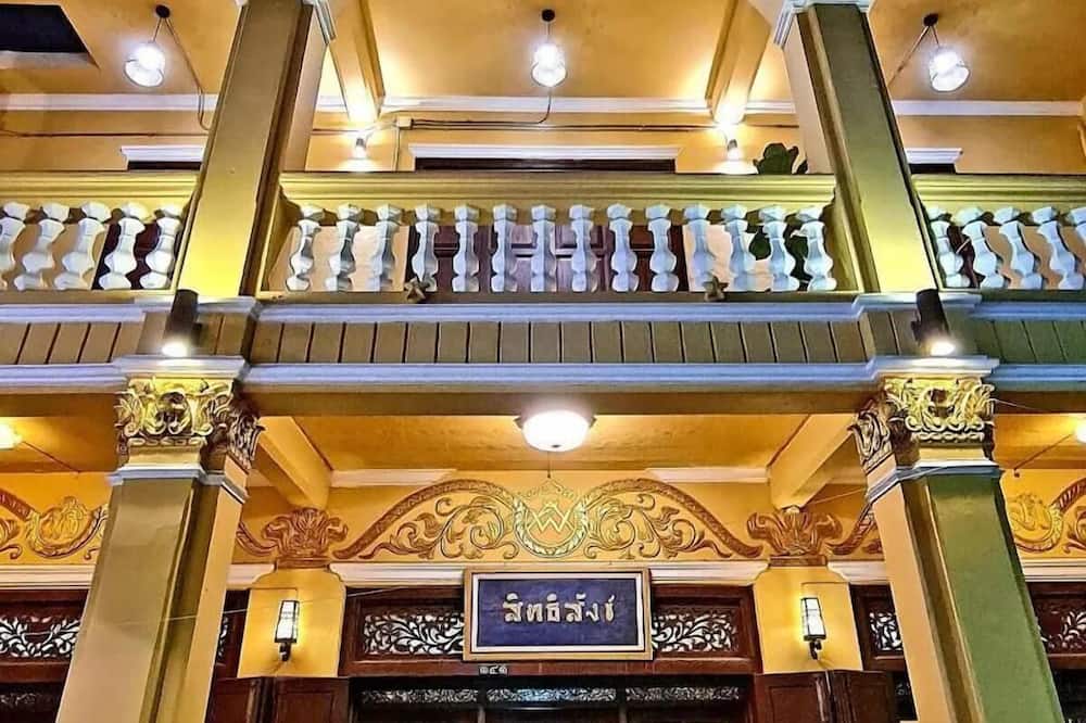 Sittisang Heritage House 1920