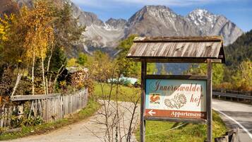 Enceinte de lâhĂ©bergement