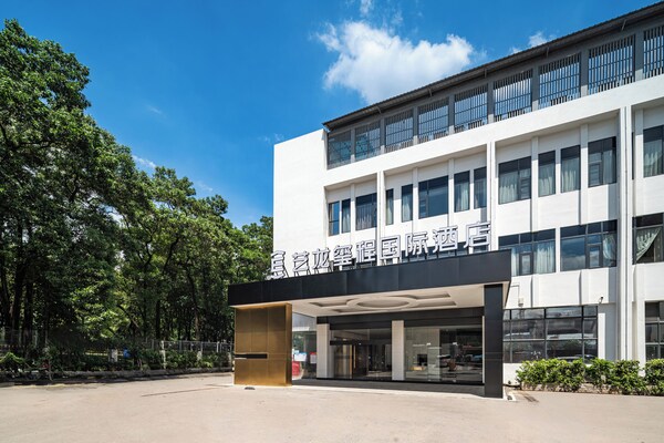 Elong Deluxe International Hotel - Guangzhou