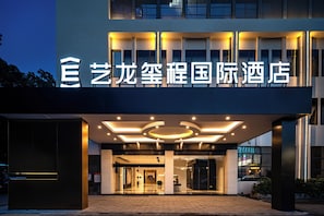 Exterior - ELONG DELUXE International Hotel (Guangzhou)