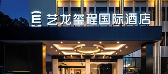 ELONG DELUXE International Hotel
