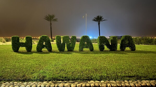 Overnatningsstedets område