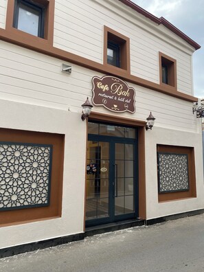 Exterior - Bak cafe& pansiyon (Ayvalik)