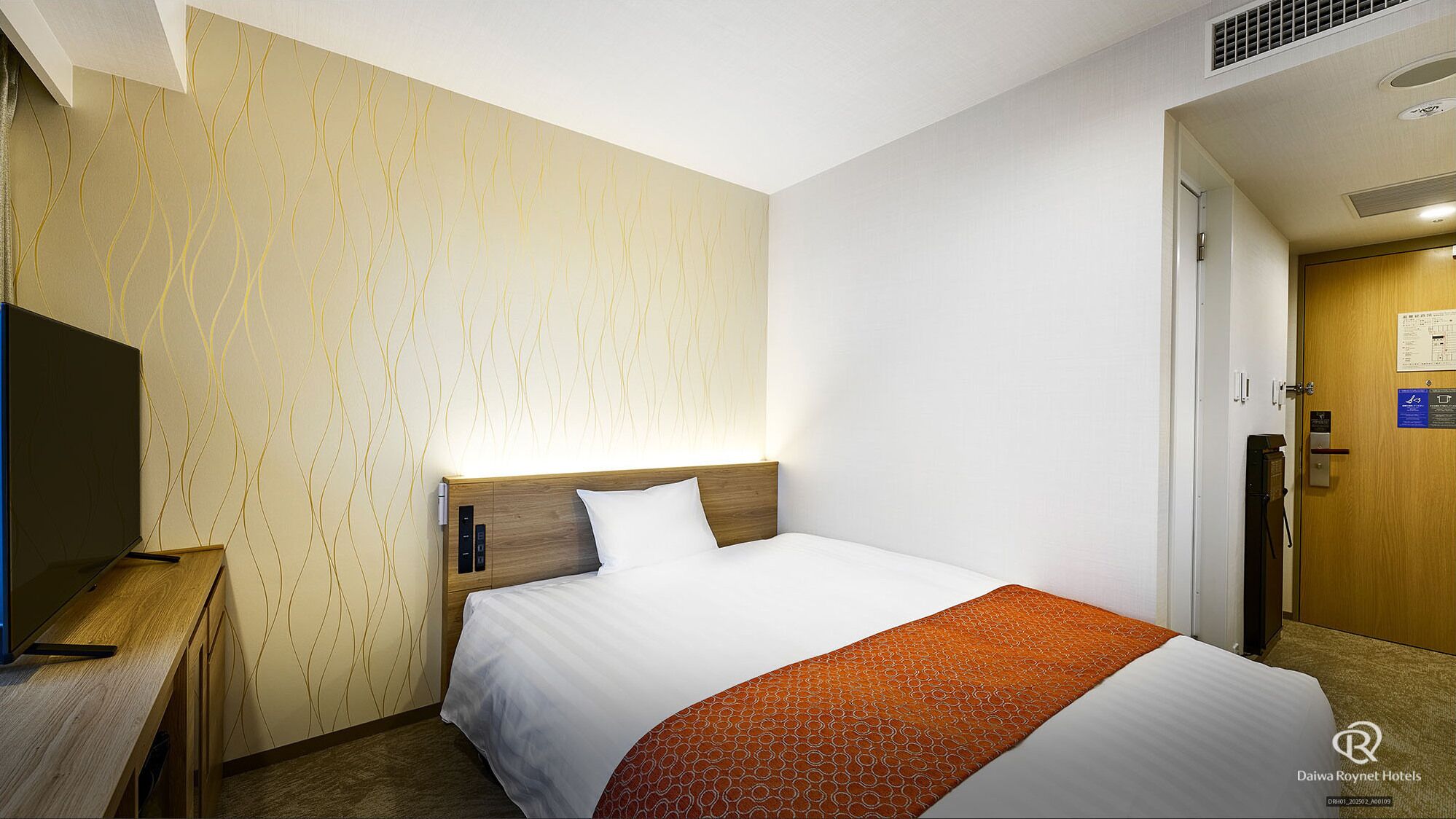 Insonorización, wifi gratis y acceso para silla de ruedas 