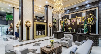 Faraj Al Madina Hotel