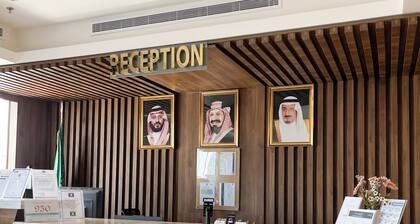 NARS Plus Al Basateen