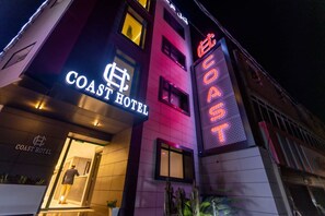 Exterior - Coast Hotel (Boumerdès)