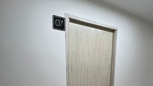 واي فاي مجانًا