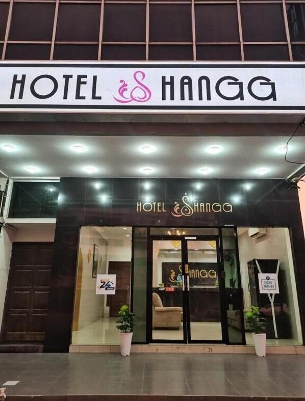 Front of property - SHANGG INN (Ipoh)