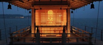 Smoking Room only Standard room 2 people   / Kaga Ishikawa