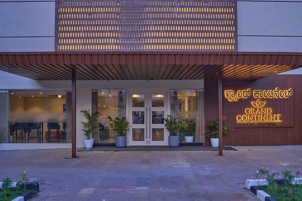 Property entrance - Grand Continent Brookefield – A Sarovar Portico Affiliate Hotel (Bengaluru)