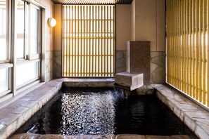Public bath - Tennen Onsen Ariston Hotel Oita (Oita)
