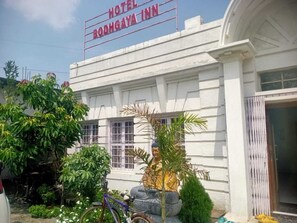 Front of property - Hotel Bodhgaya Inn By GRB (Gaya)