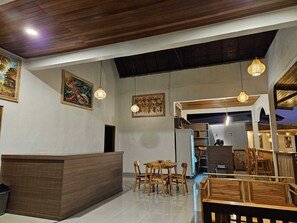 منطقة الاستقبال