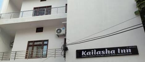 Façade de lâhĂ©bergement