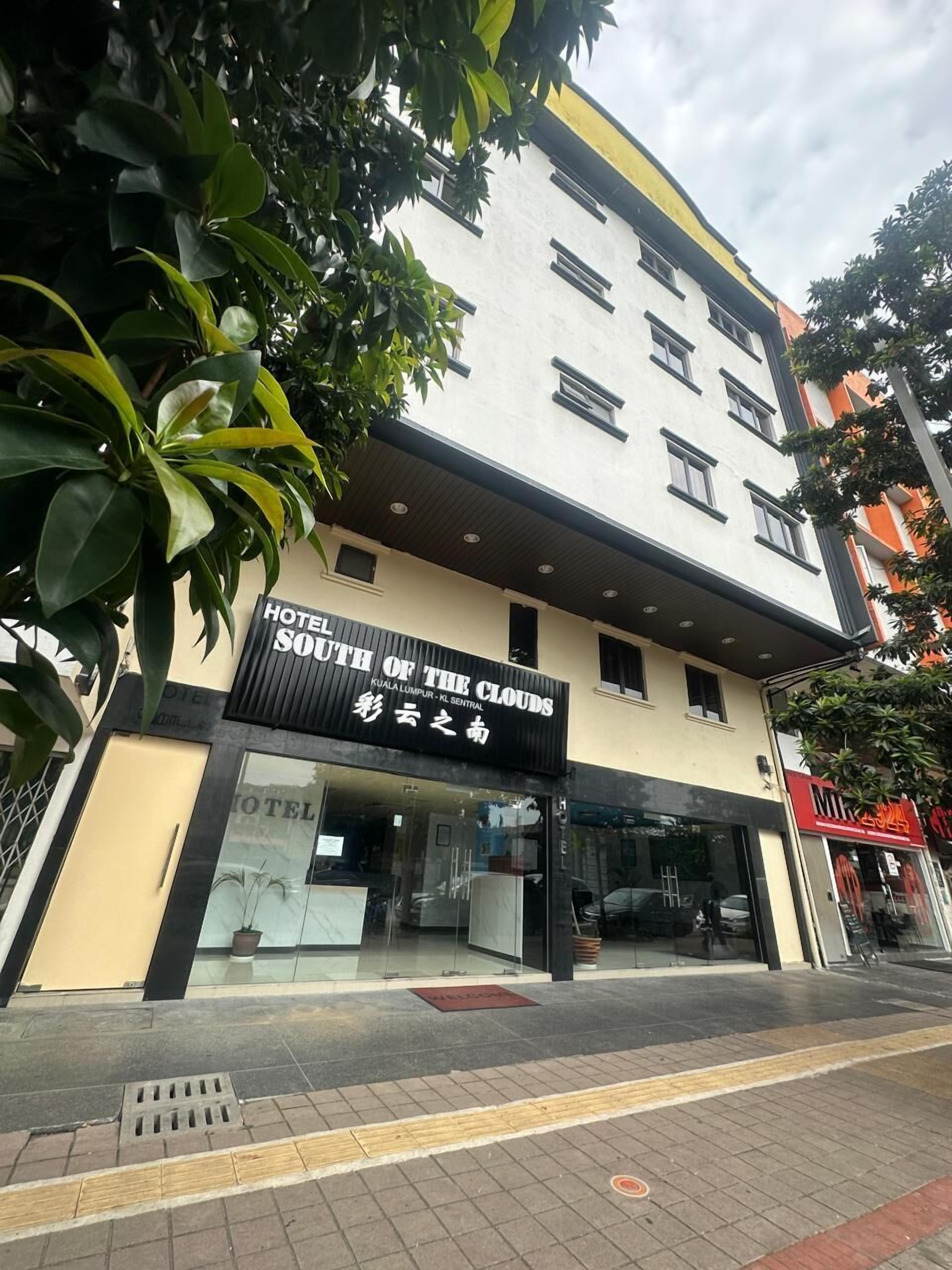 Foto - South of The Clouds HOTEL KL Sentral 吉隆坡彩云之南酒店-中央车站店