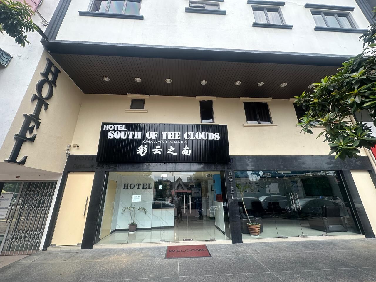 Foto - South of The Clouds HOTEL KL Sentral 吉隆坡彩云之南酒店-中央车站店