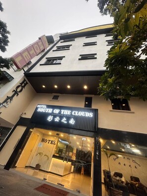 Façade de l’hébergement