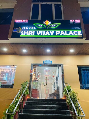 Shri Vijay palace